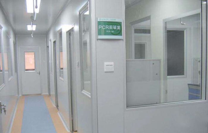 净化实验室